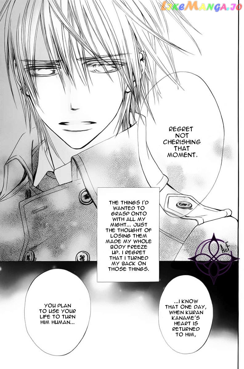 Vampire Knight Memories chapter 1 - page 37