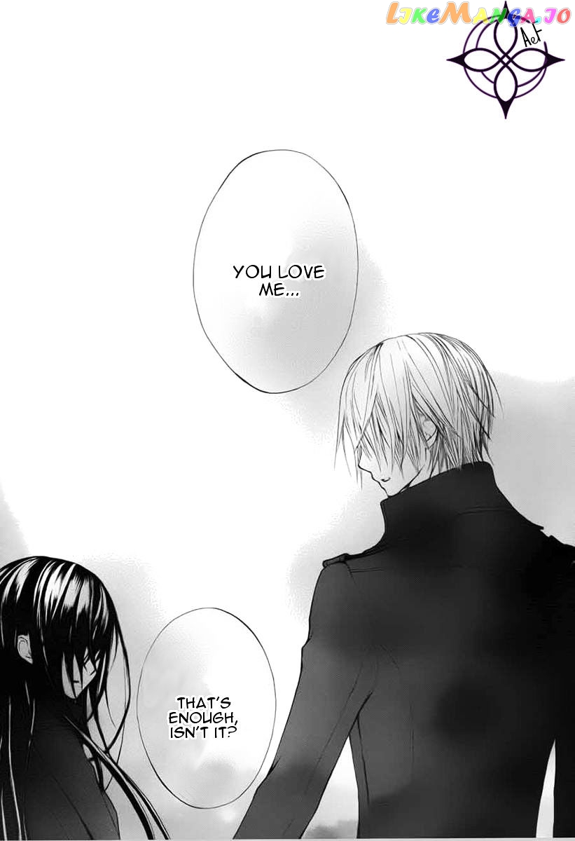 Vampire Knight Memories chapter 1 - page 39