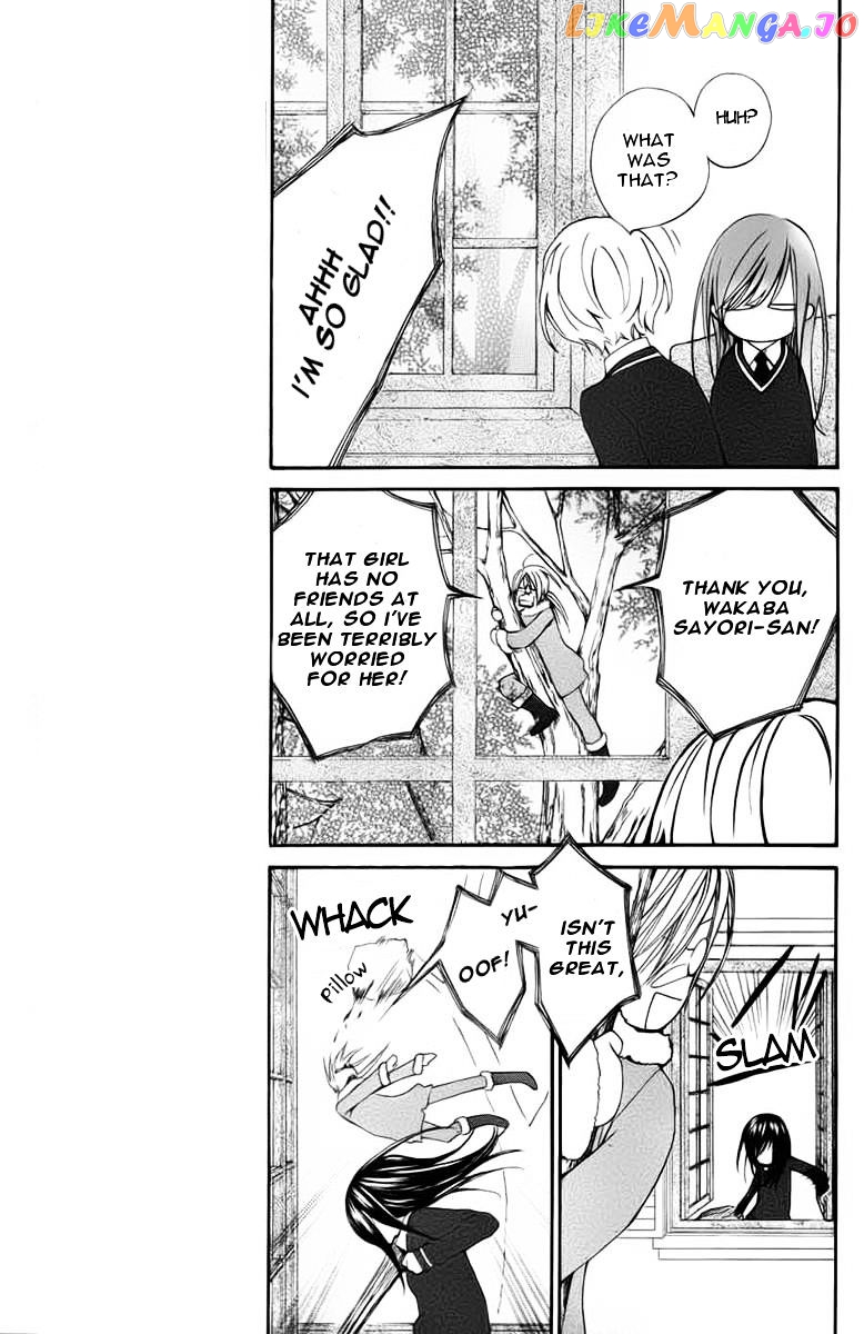 Vampire Knight Memories chapter 1 - page 7