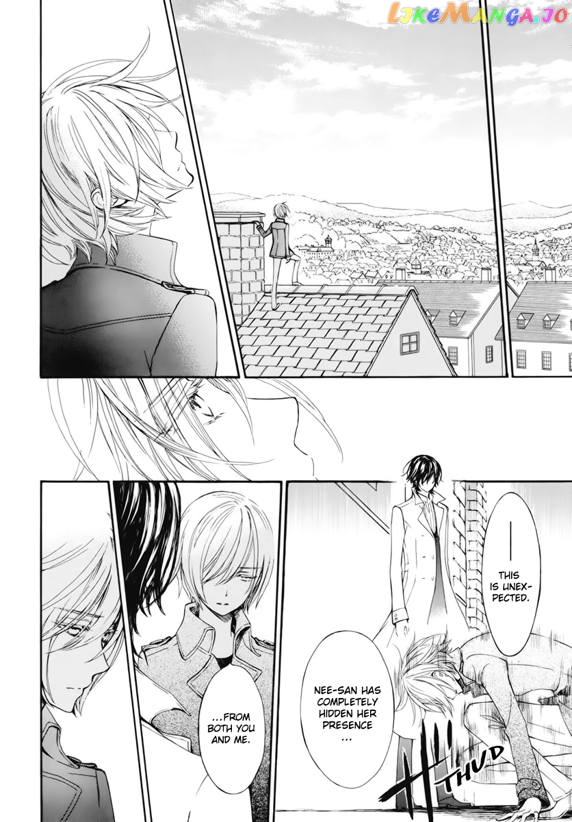 Vampire Knight Memories chapter 39 - page 11