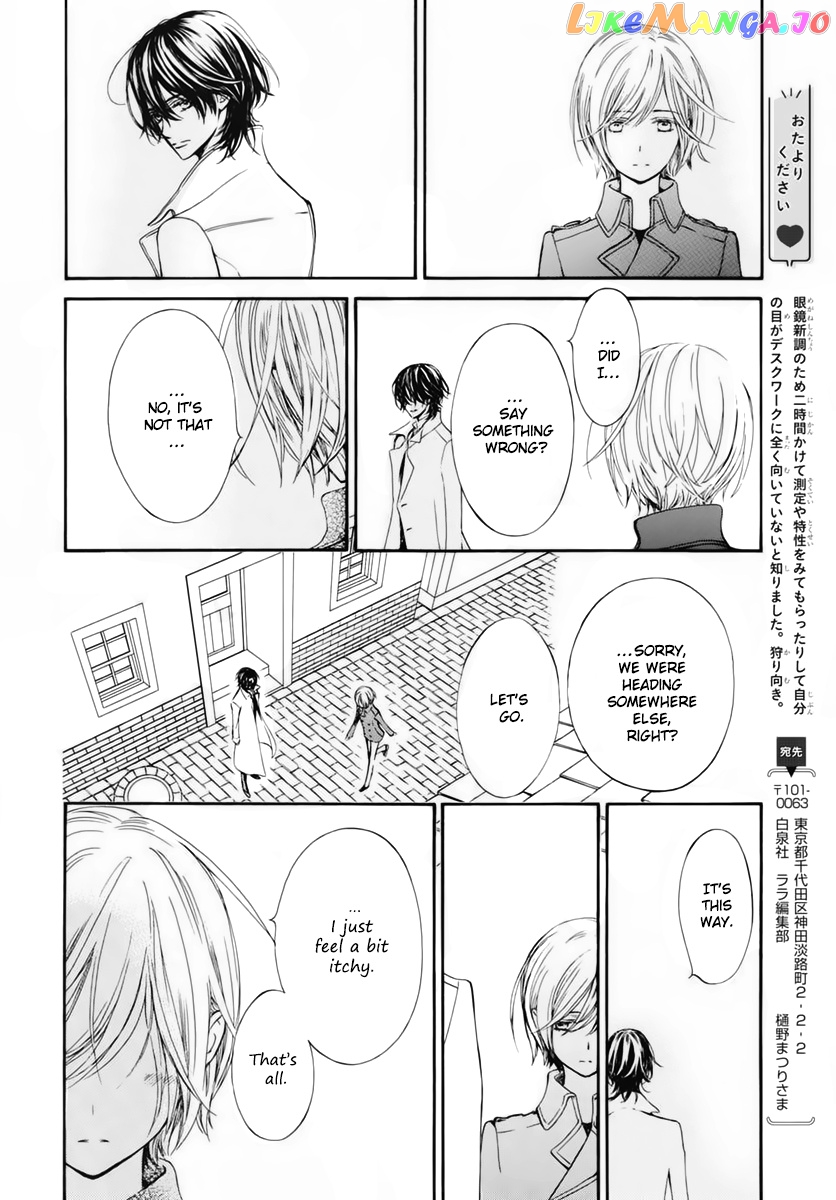 Vampire Knight Memories chapter 39 - page 15