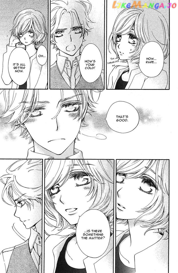 Vampire Knight Memories chapter 2 - page 19