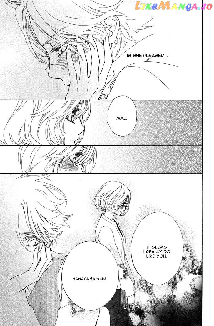 Vampire Knight Memories chapter 2 - page 21