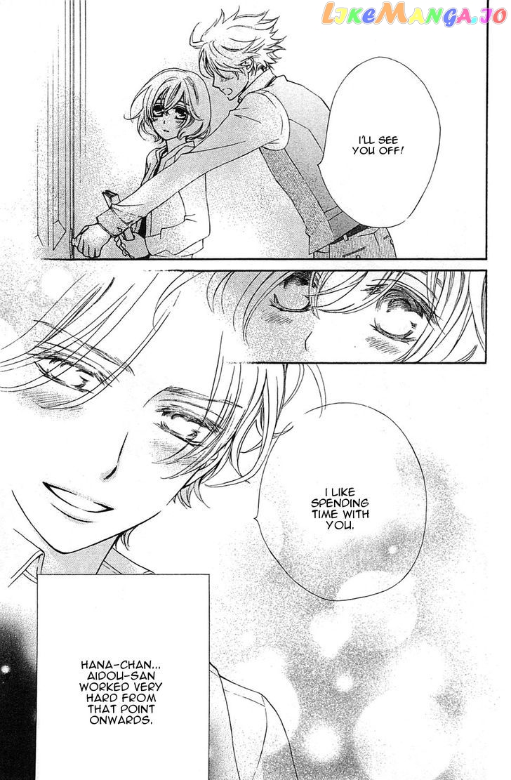 Vampire Knight Memories chapter 2 - page 33