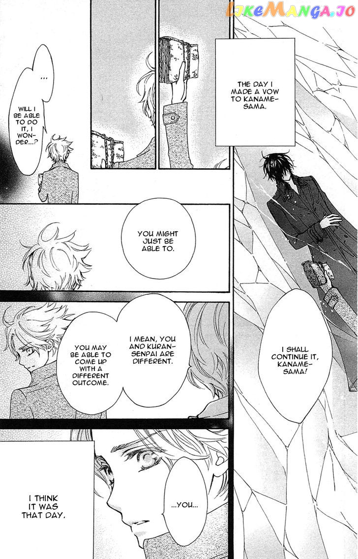 Vampire Knight Memories chapter 2 - page 7