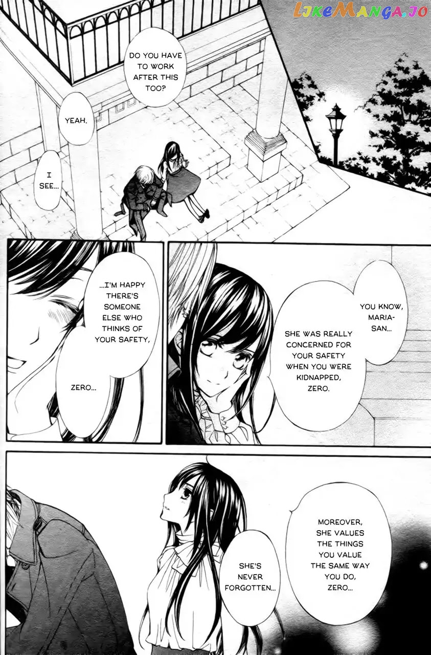 Vampire Knight Memories chapter 16 - page 27