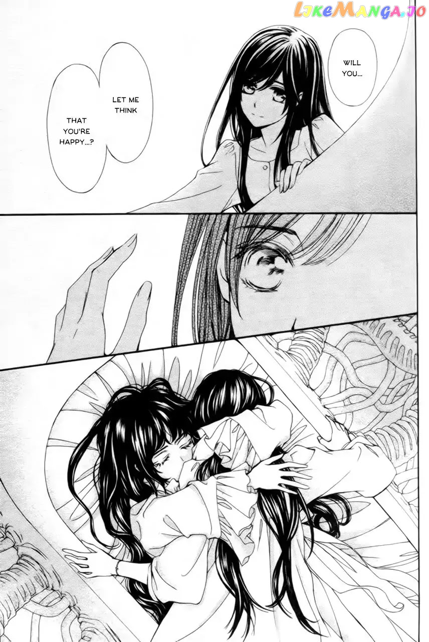 Vampire Knight Memories chapter 16 - page 34