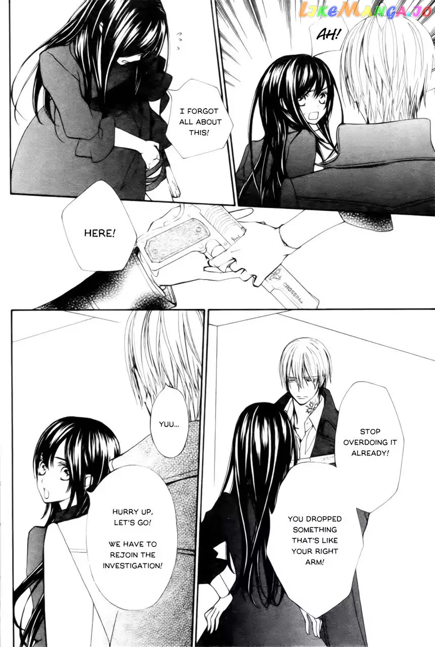 Vampire Knight Memories chapter 16 - page 9