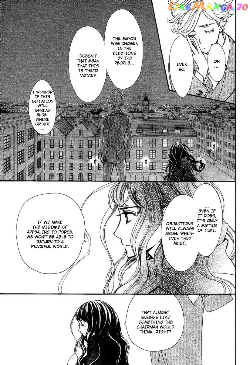 Vampire Knight Memories chapter 17 - page 16