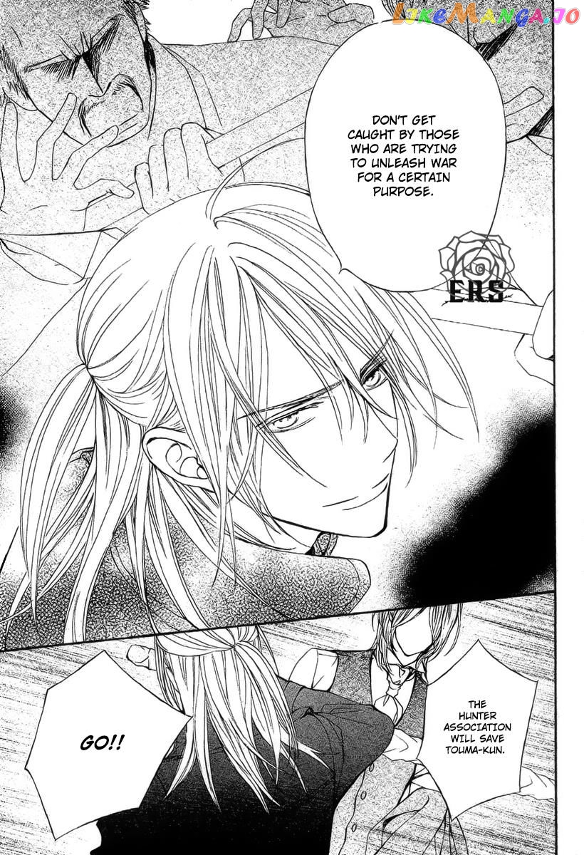 Vampire Knight Memories chapter 17 - page 30