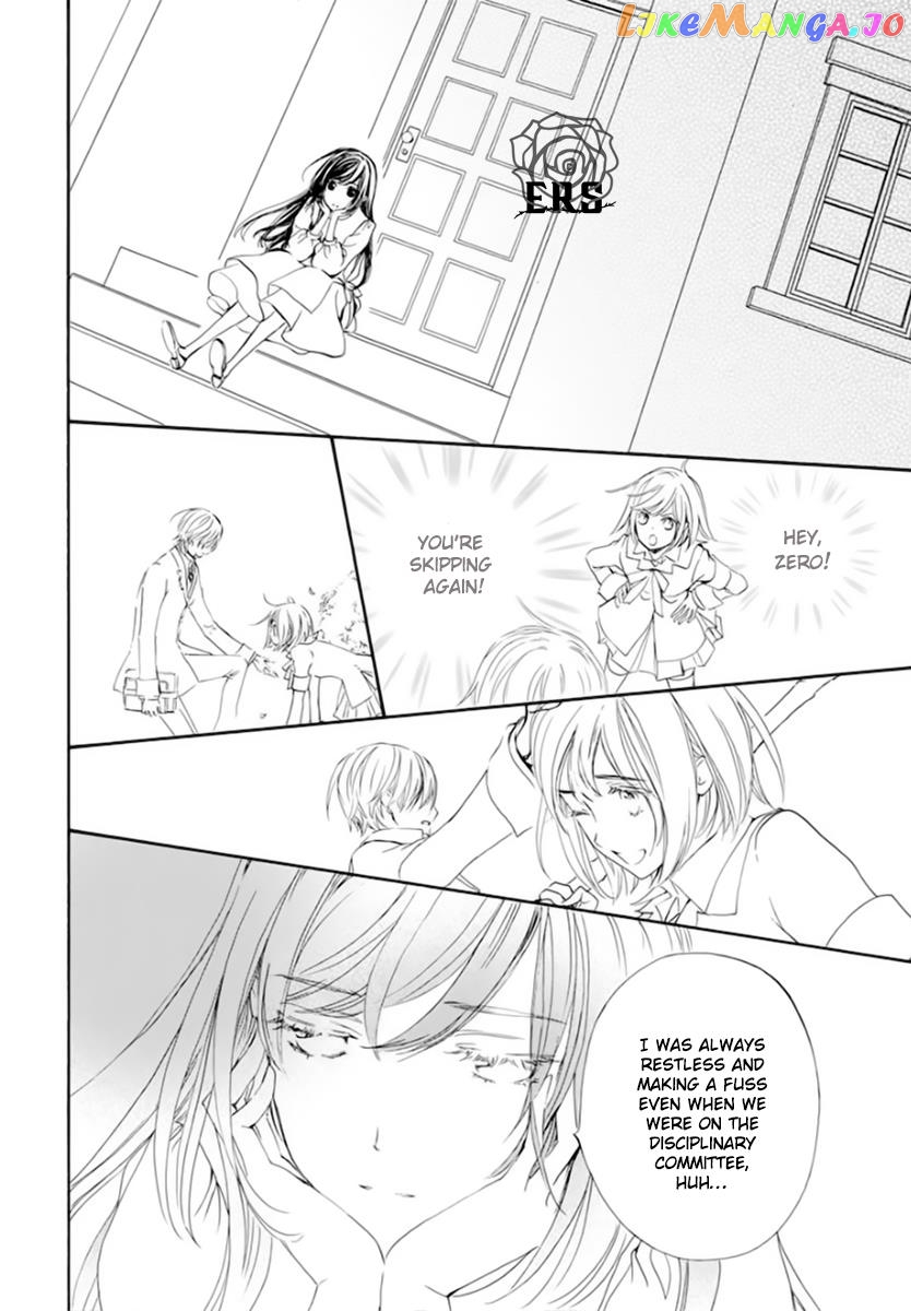 Vampire Knight Memories chapter 41 - page 21