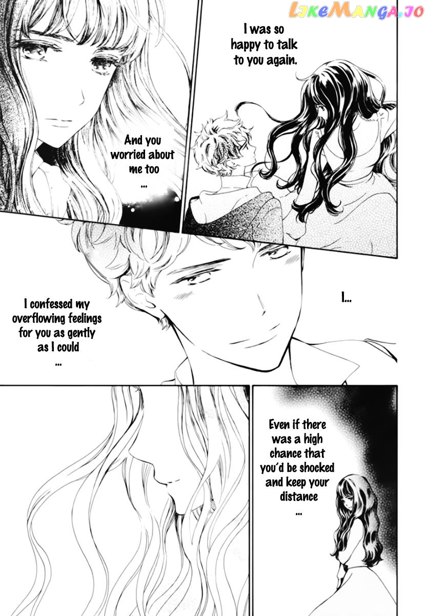 Vampire Knight Memories chapter 41 - page 8