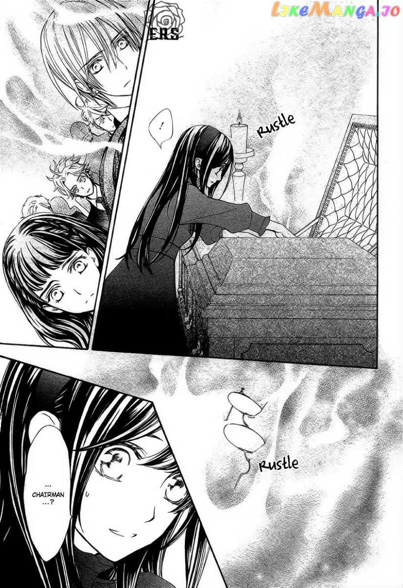 Vampire Knight Memories chapter 18 - page 12