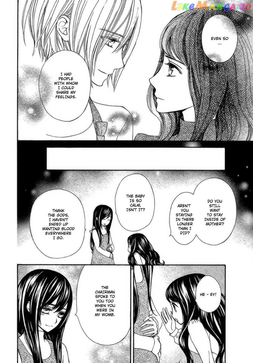 Vampire Knight Memories chapter 18 - page 19