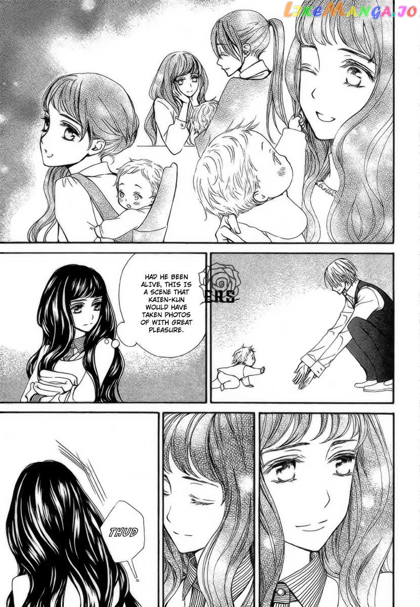 Vampire Knight Memories chapter 18 - page 22