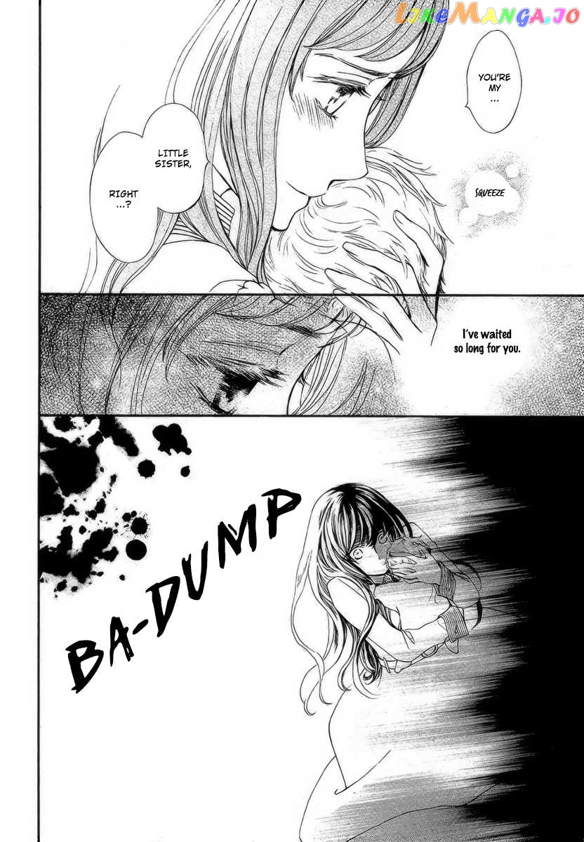 Vampire Knight Memories chapter 18 - page 25