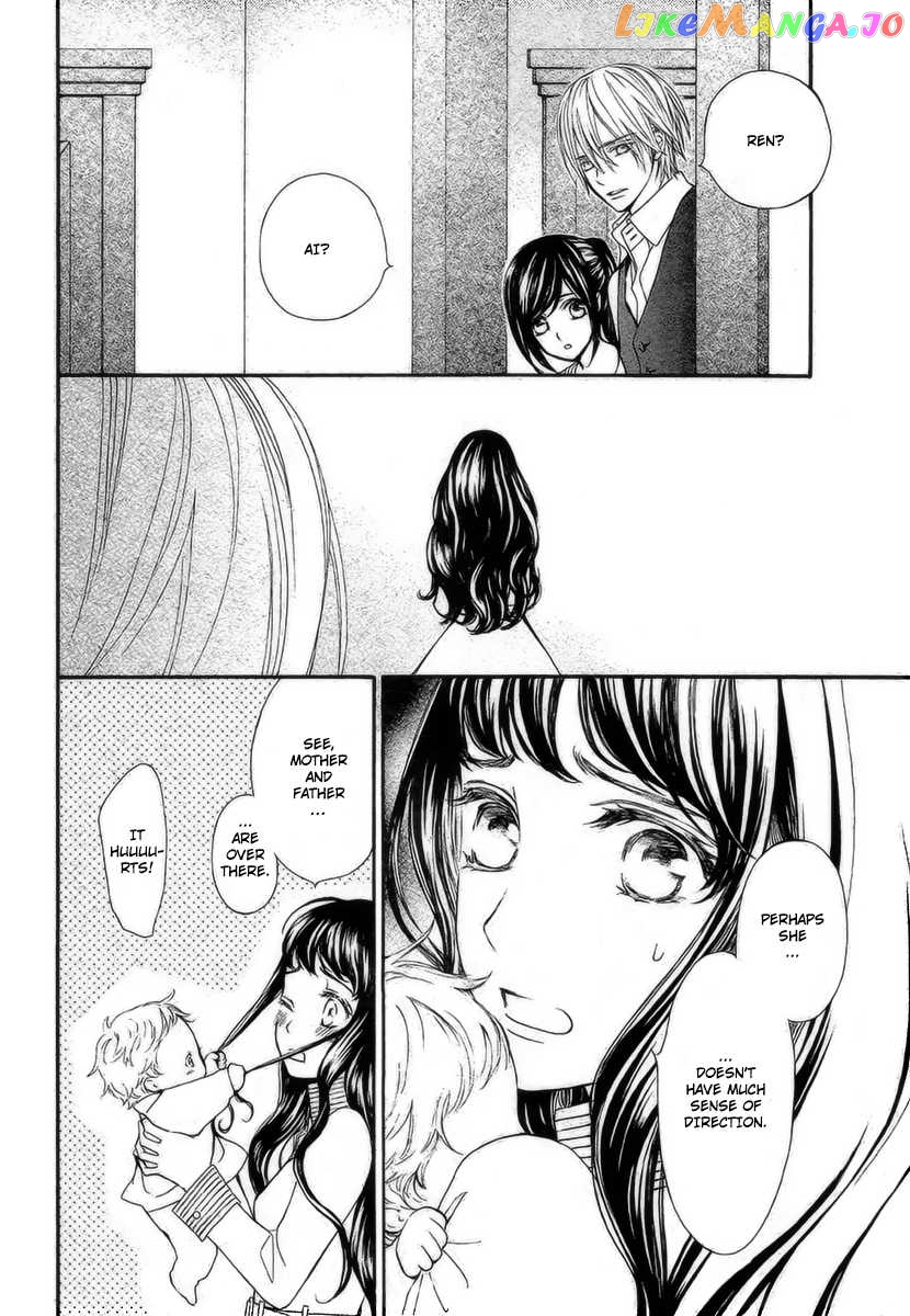 Vampire Knight Memories chapter 18 - page 27