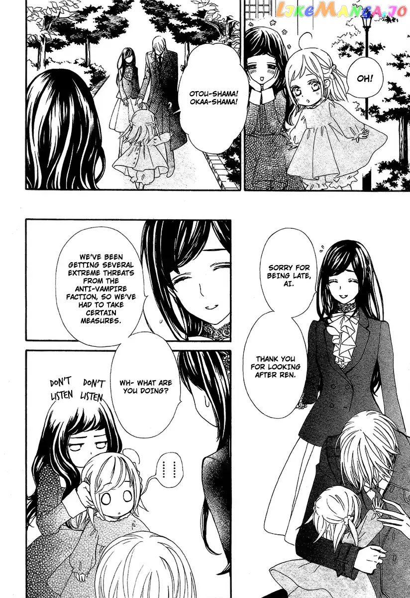 Vampire Knight Memories chapter 19 - page 10