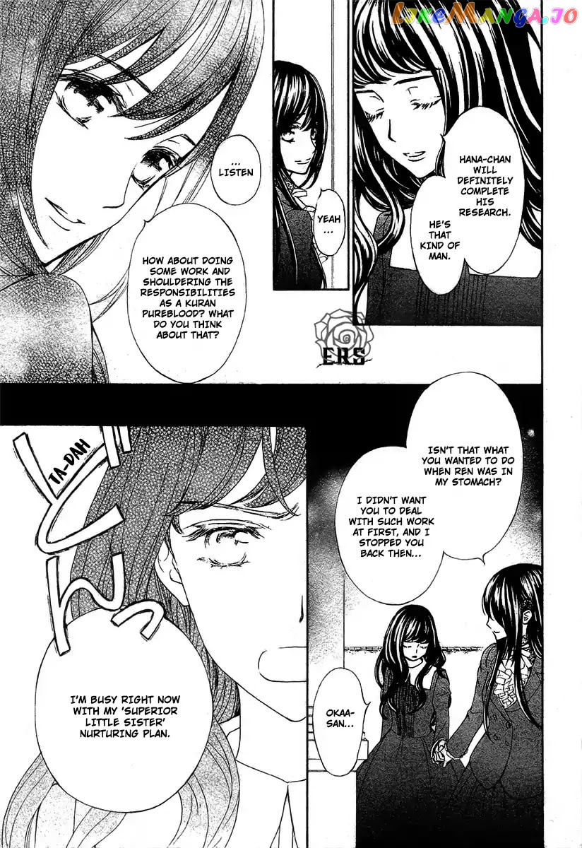 Vampire Knight Memories chapter 19 - page 13