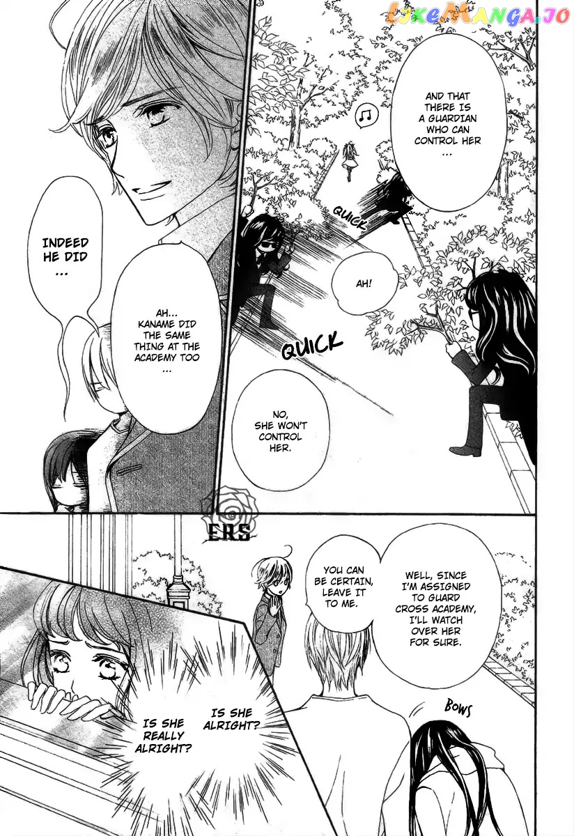 Vampire Knight Memories chapter 19 - page 21