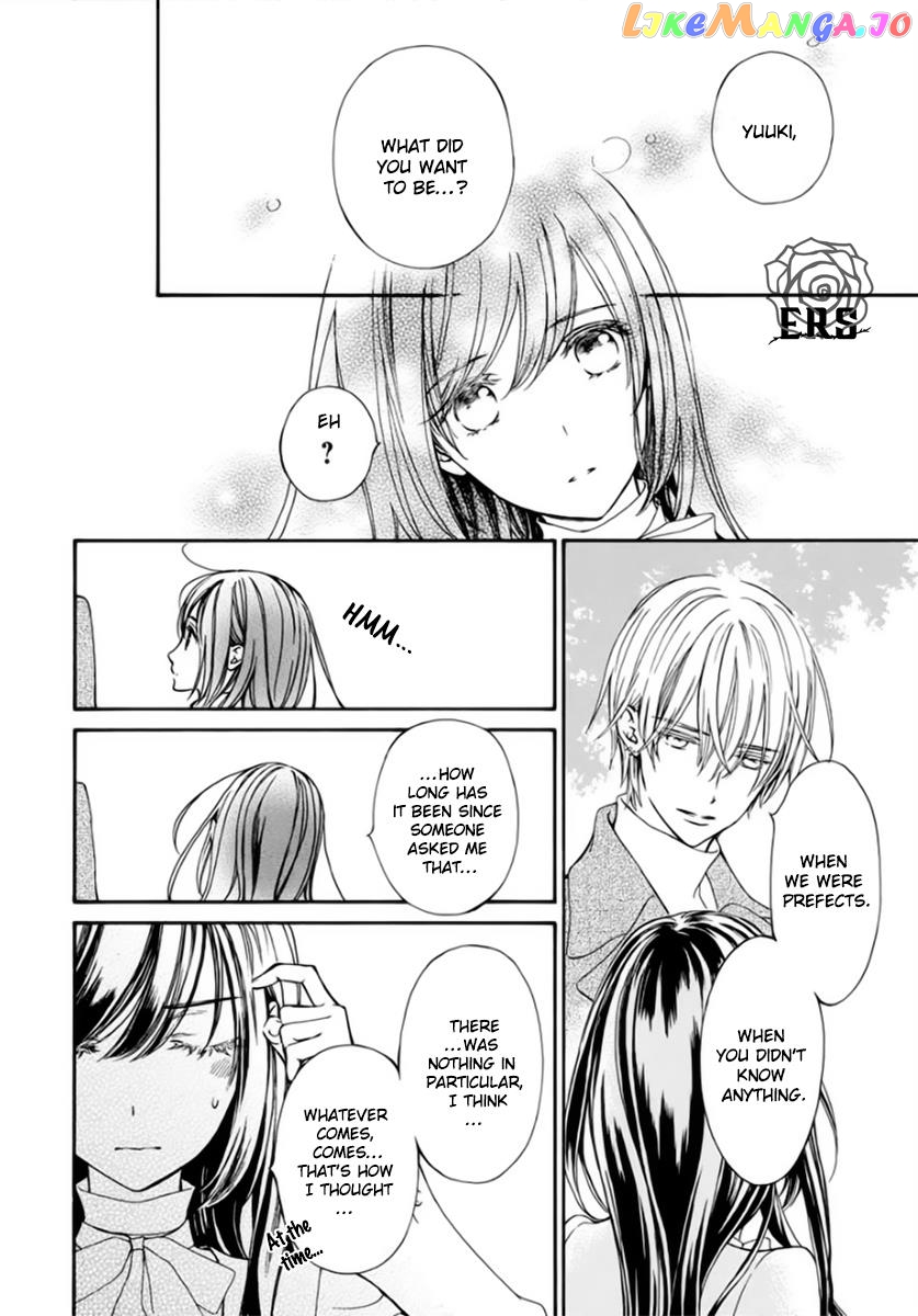 Vampire Knight Memories chapter 42 - page 22