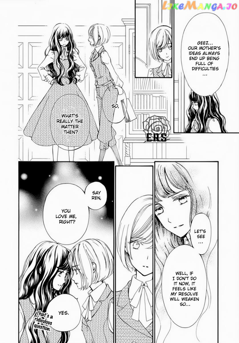 Vampire Knight Memories chapter 42 - page 26