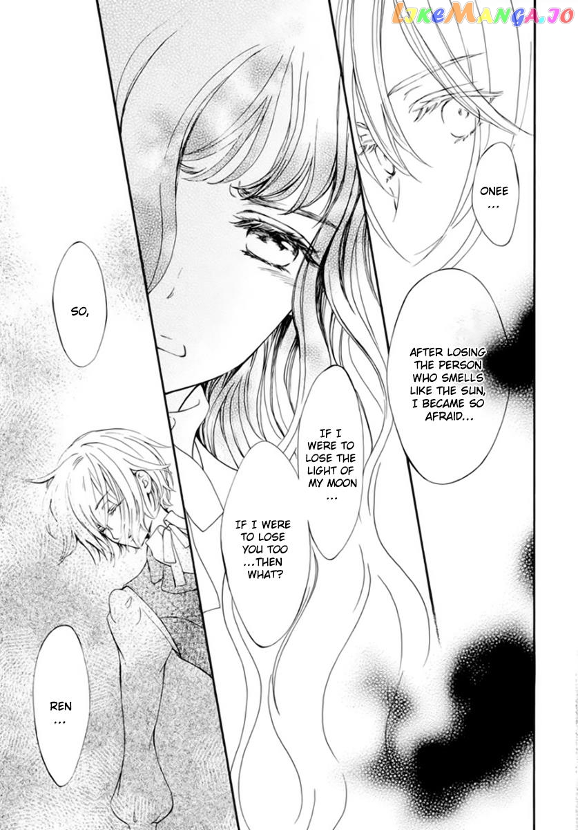 Vampire Knight Memories chapter 42 - page 29