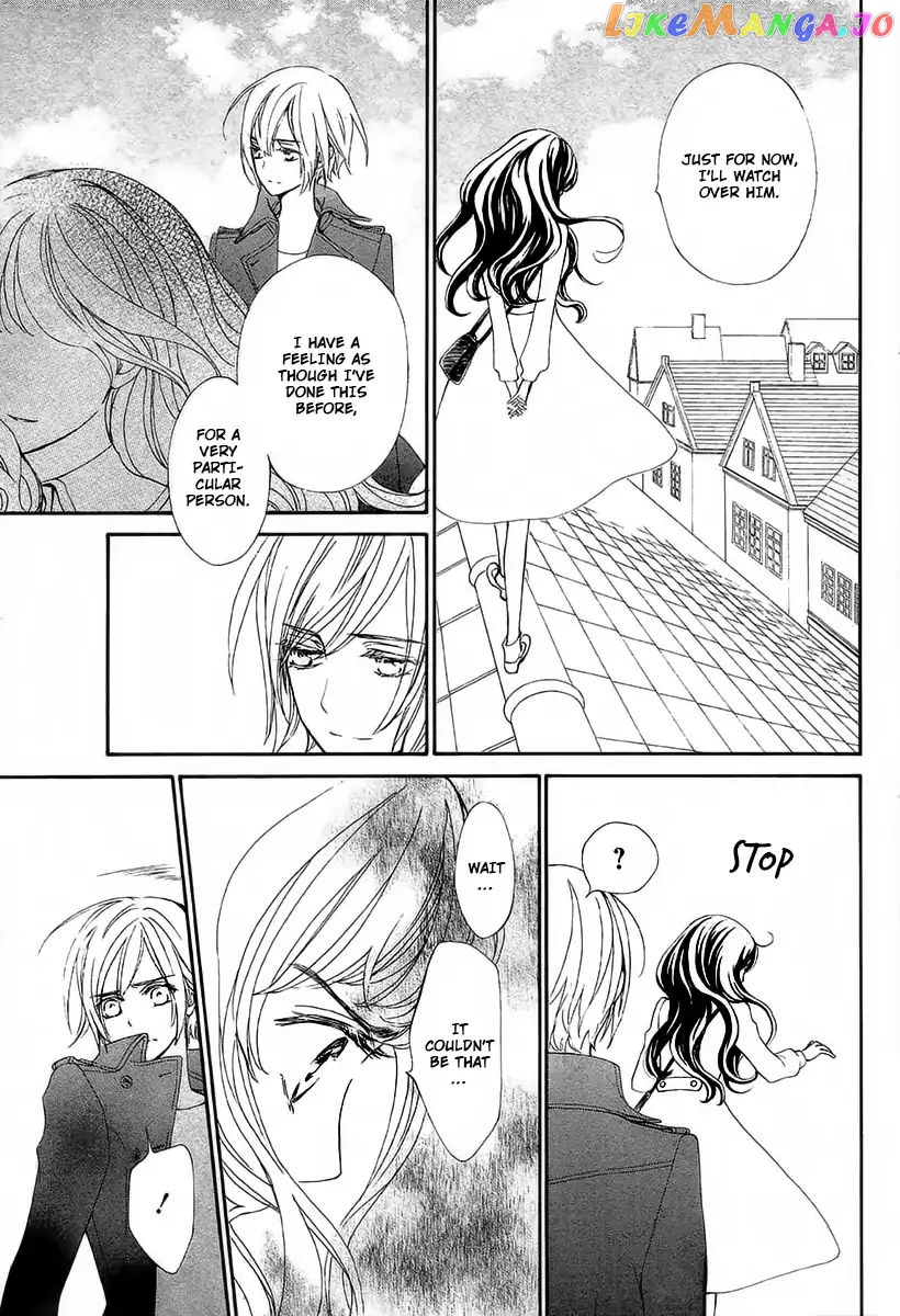 Vampire Knight Memories chapter 20 - page 13