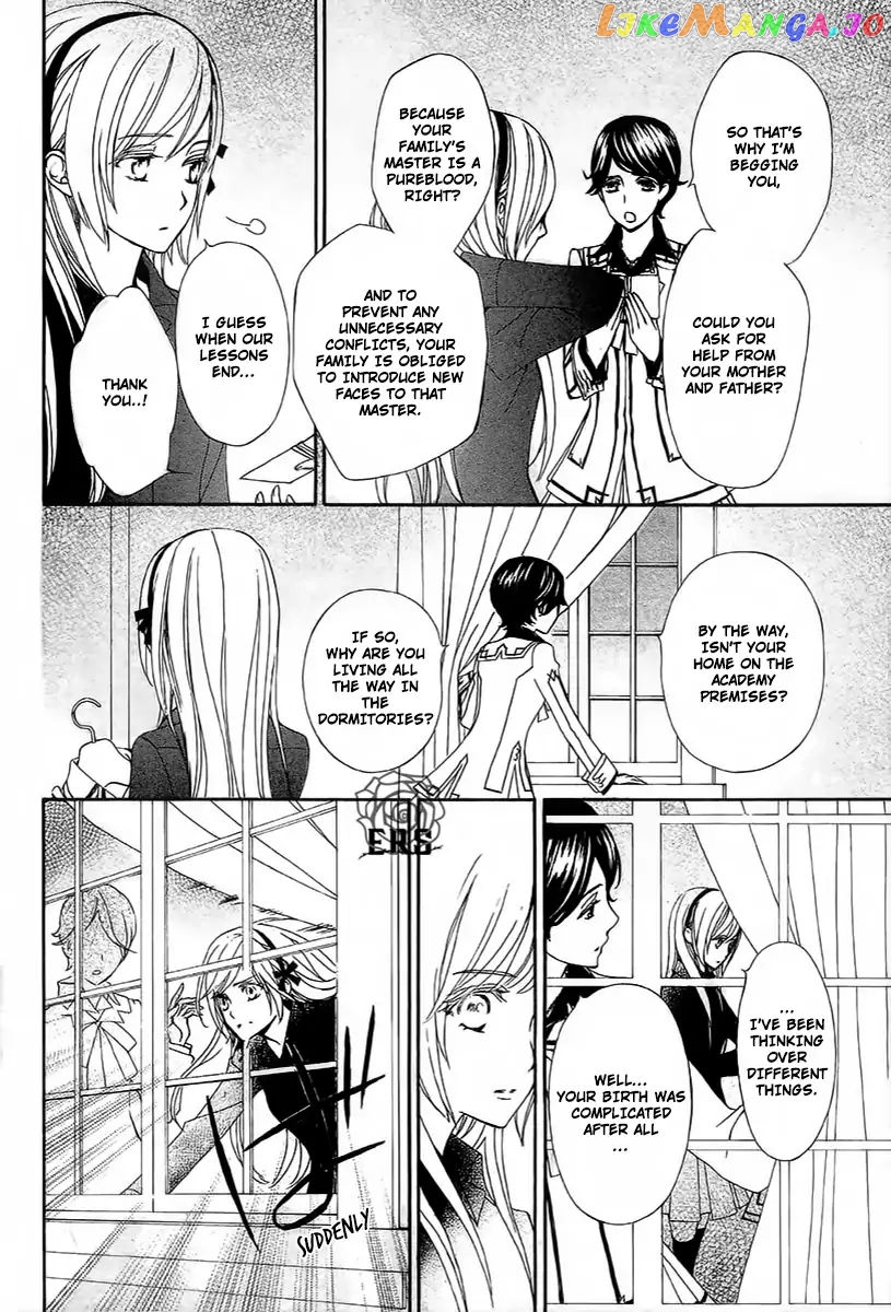 Vampire Knight Memories chapter 20 - page 20