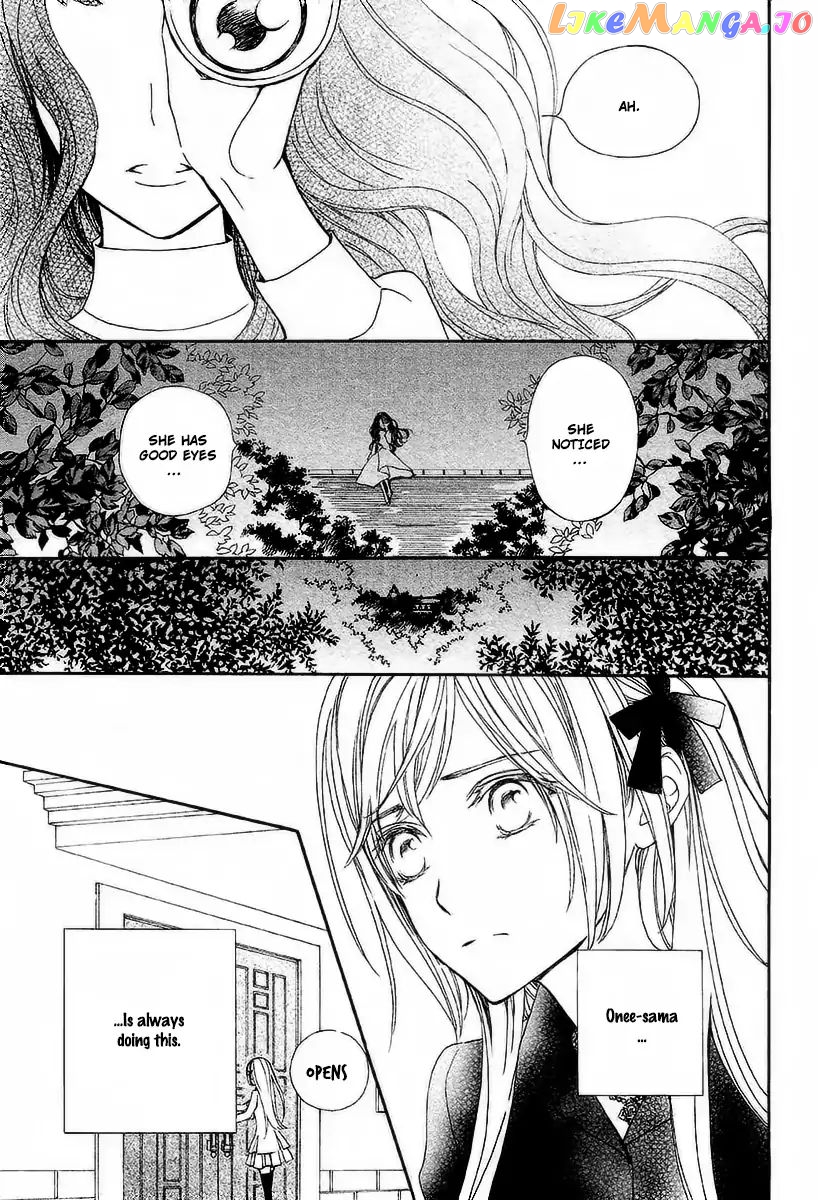 Vampire Knight Memories chapter 20 - page 21