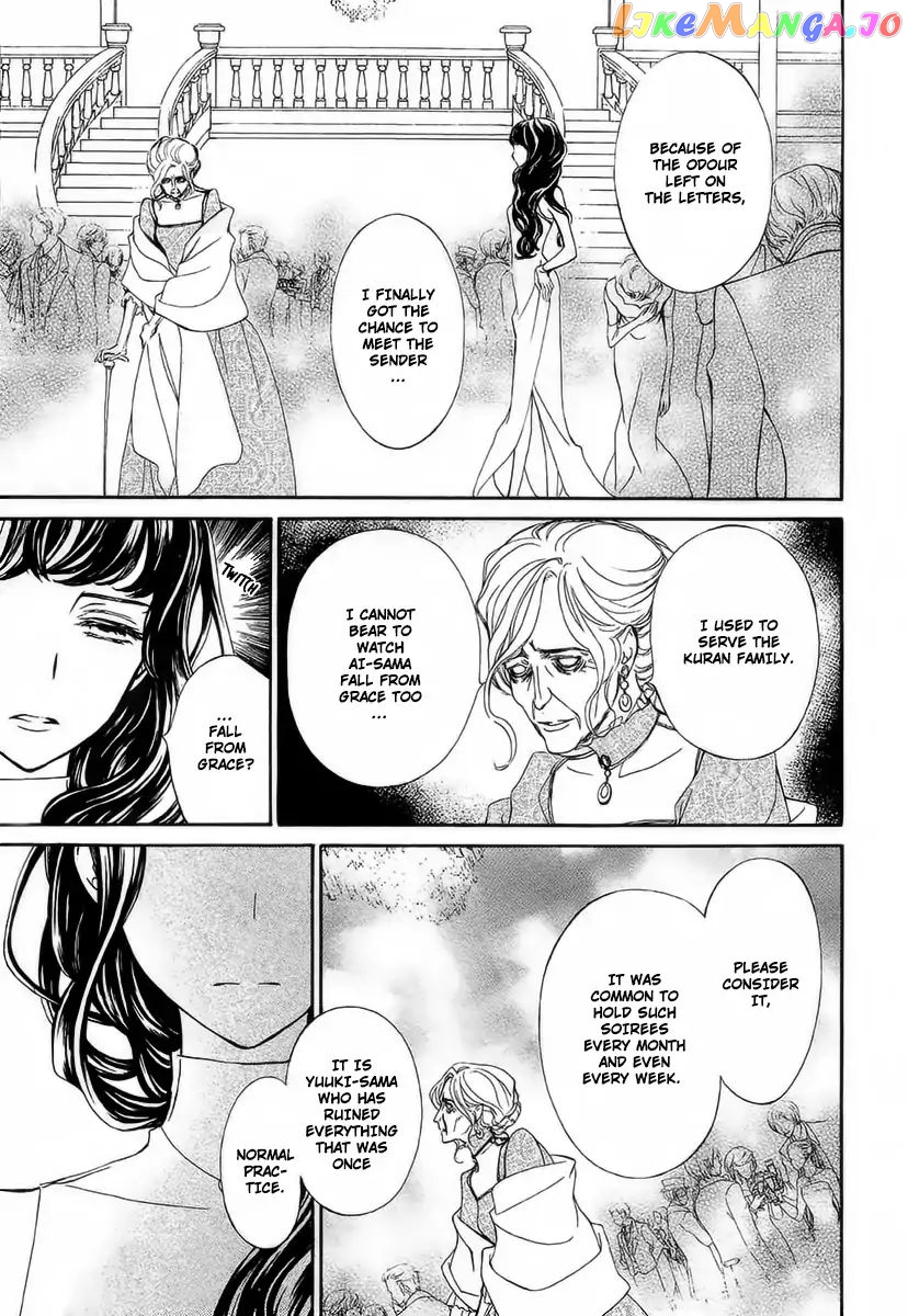 Vampire Knight Memories chapter 20 - page 29