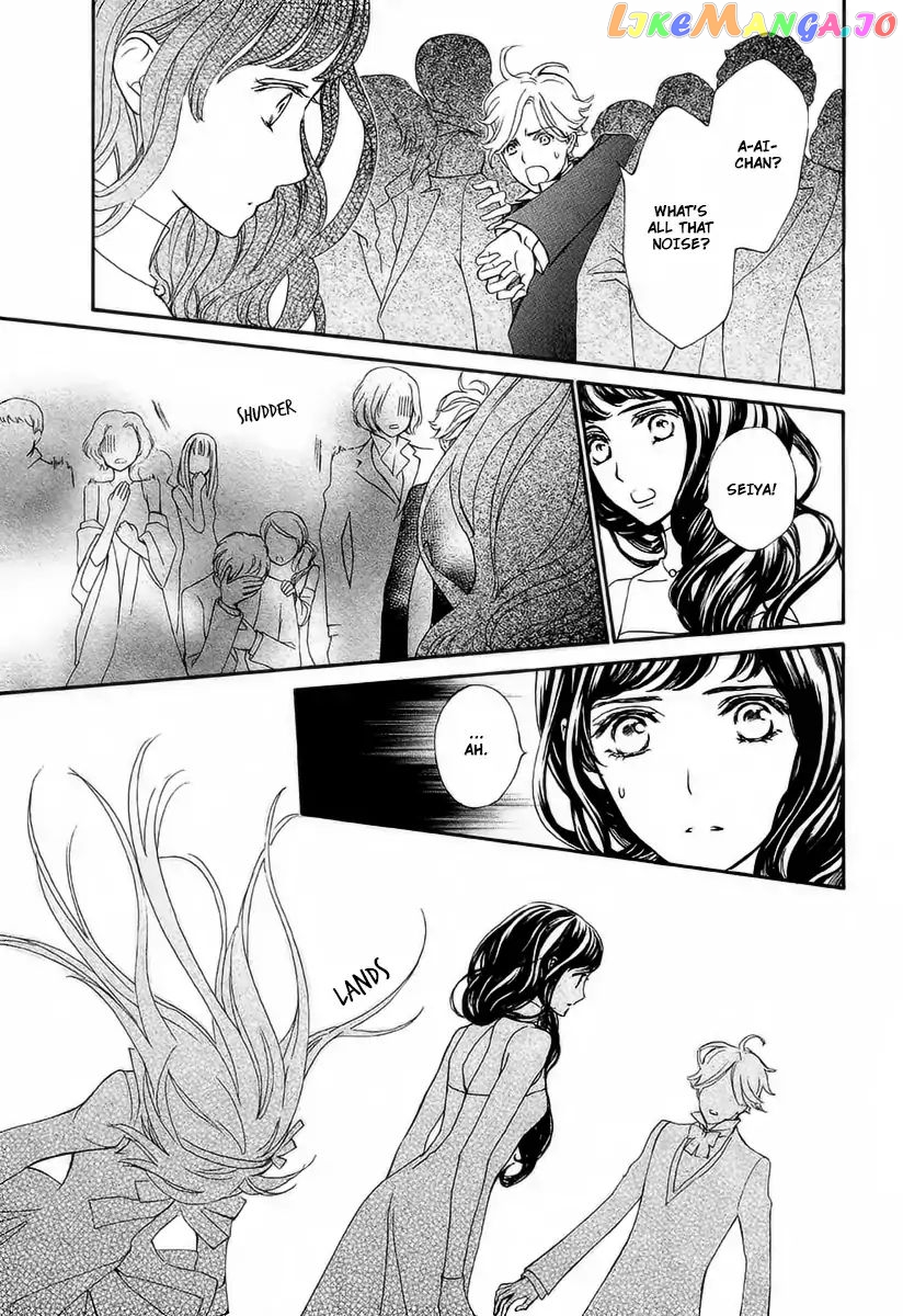 Vampire Knight Memories chapter 20 - page 33