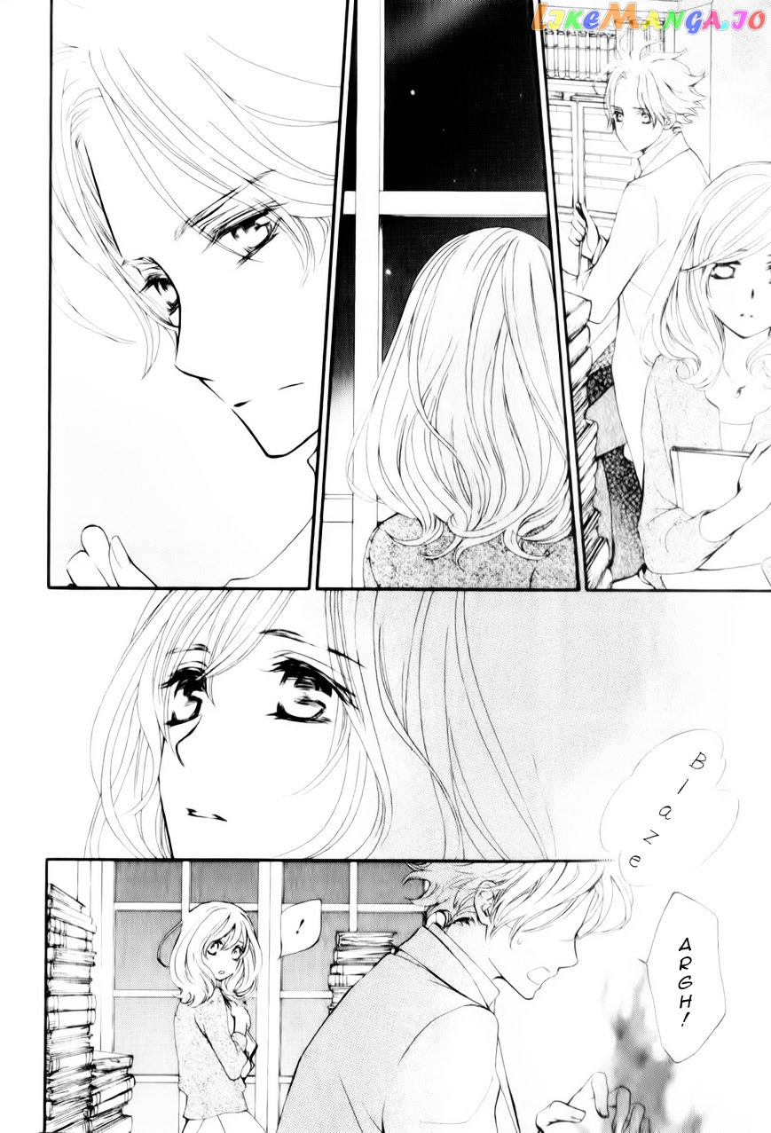 Vampire Knight Memories chapter 6 - page 22