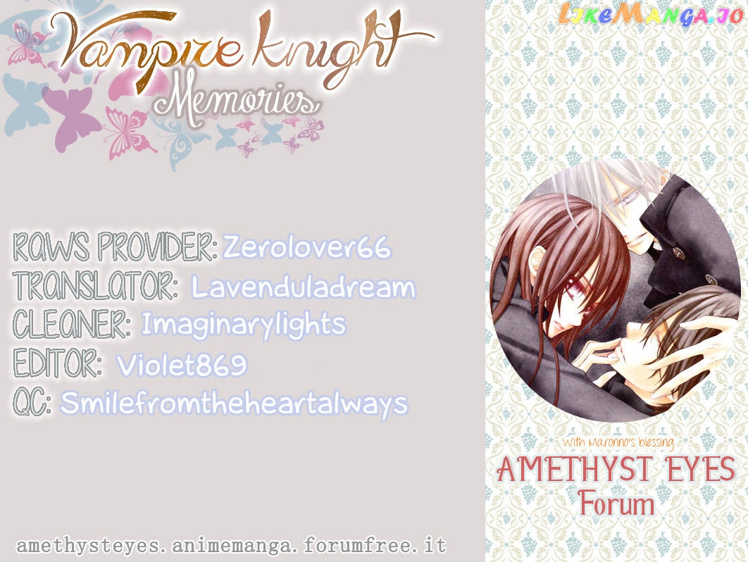 Vampire Knight Memories chapter 6 - page 41