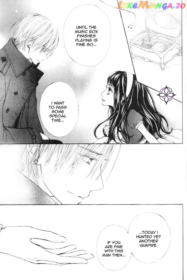 Vampire Knight Memories chapter 8 - page 27