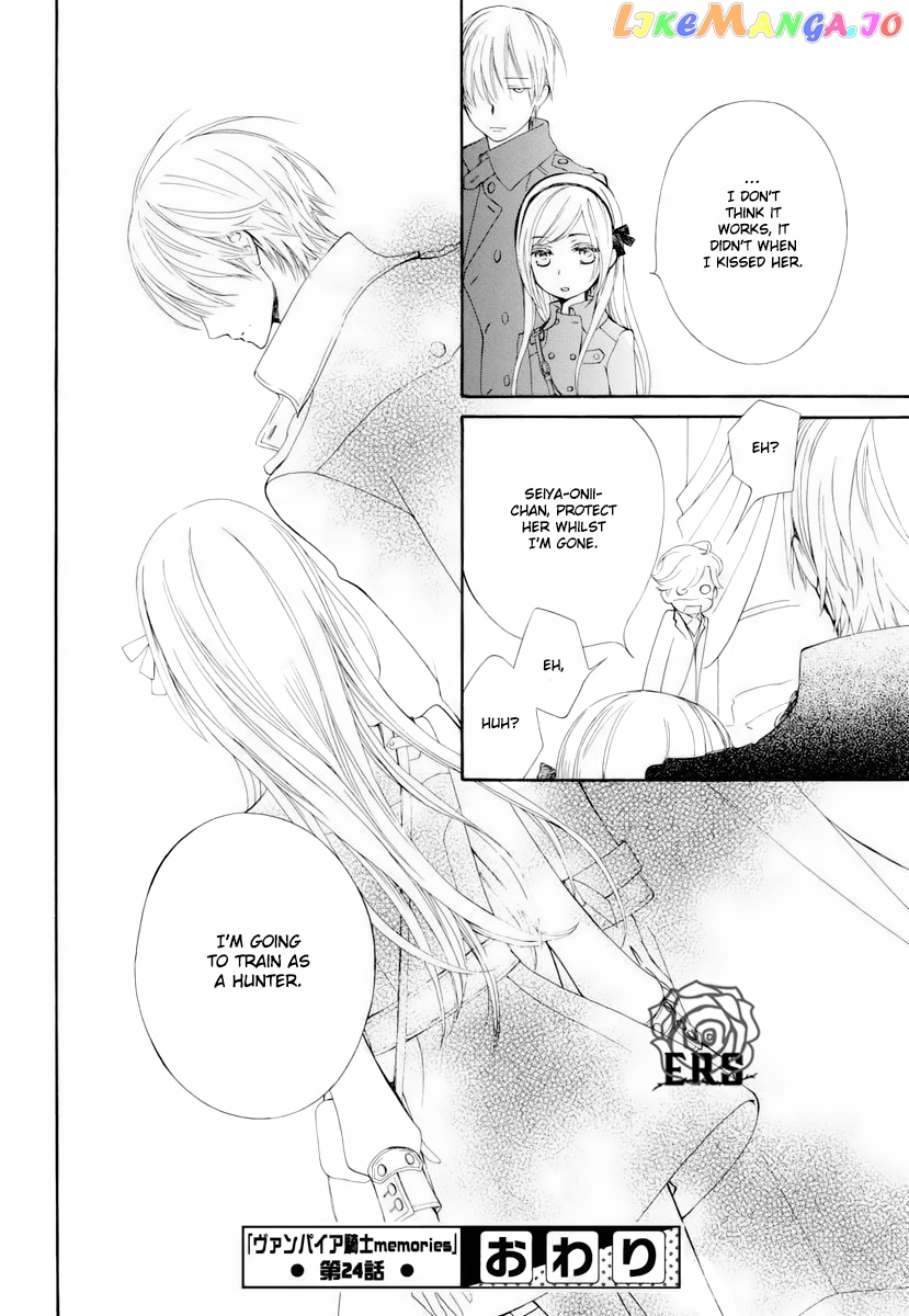 Vampire Knight Memories chapter 24 - page 29