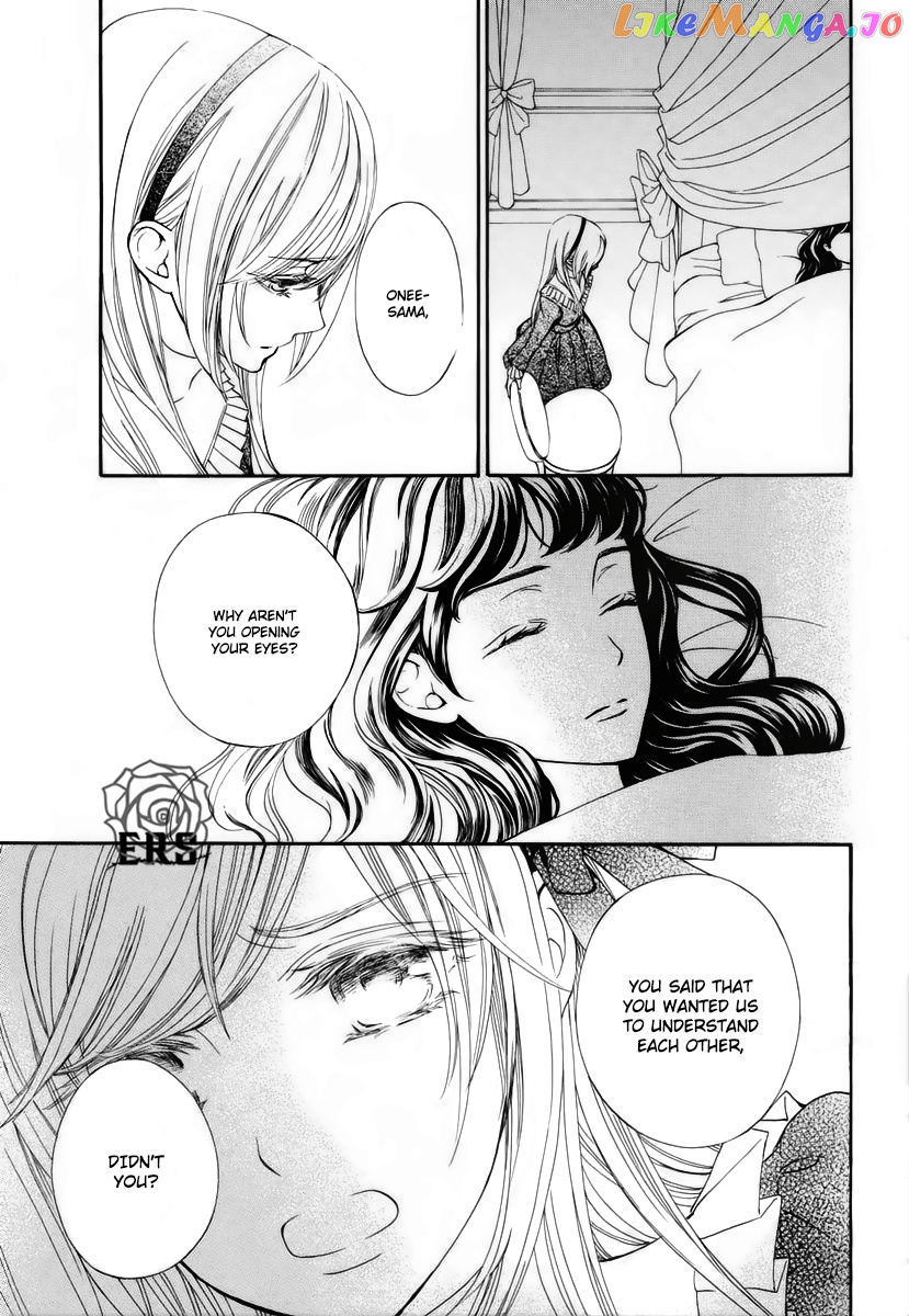 Vampire Knight Memories chapter 24 - page 4