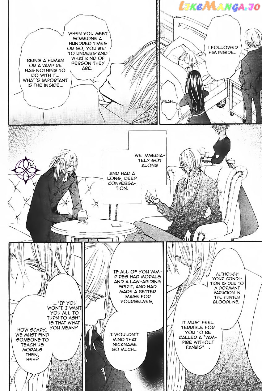 Vampire Knight Memories chapter 11 - page 13