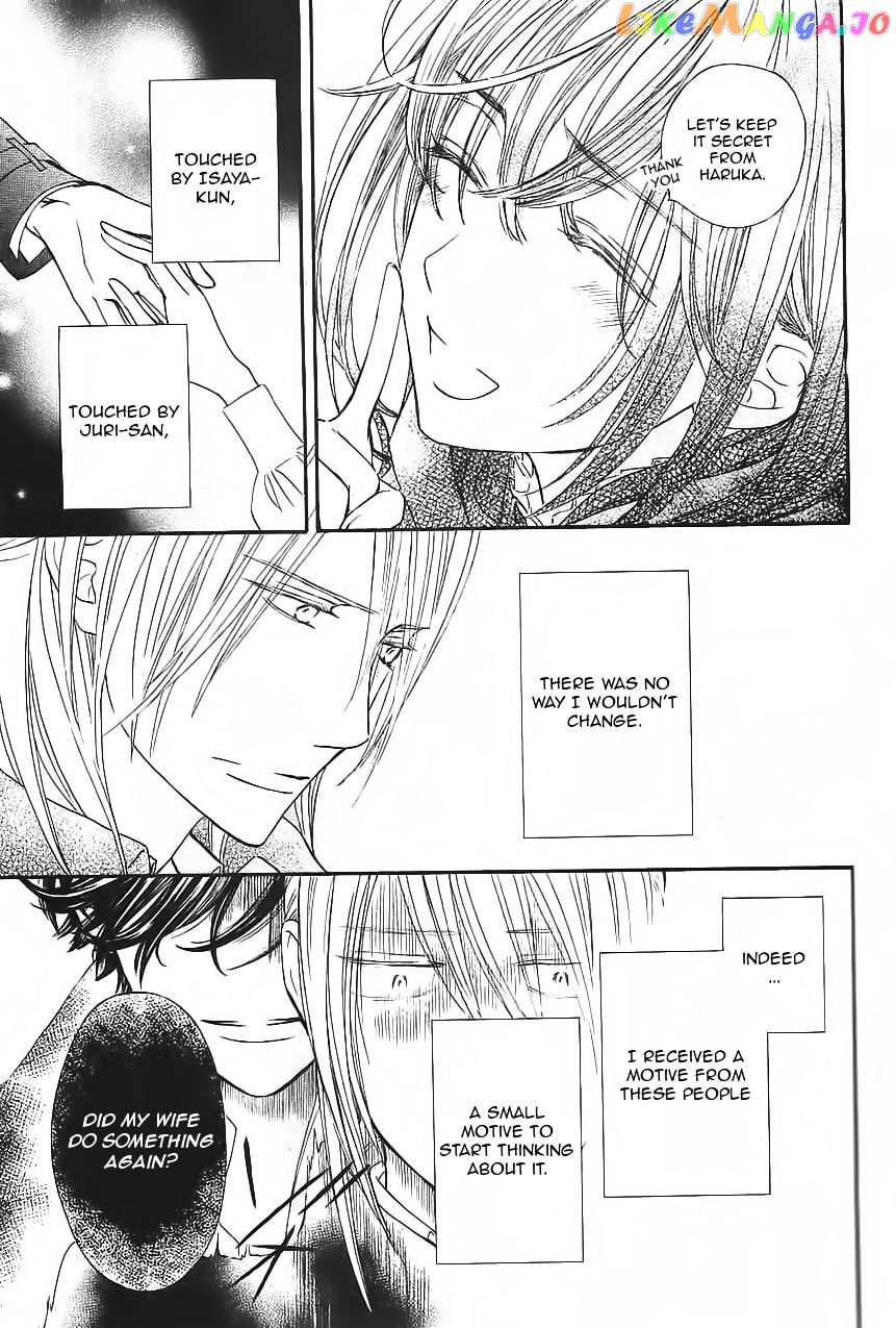 Vampire Knight Memories chapter 11 - page 18