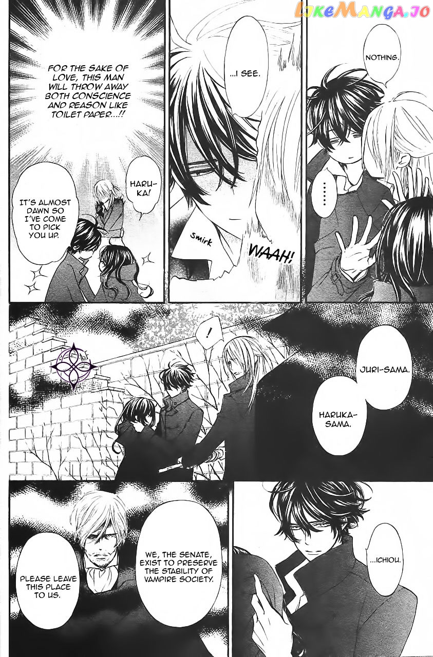 Vampire Knight Memories chapter 11 - page 19