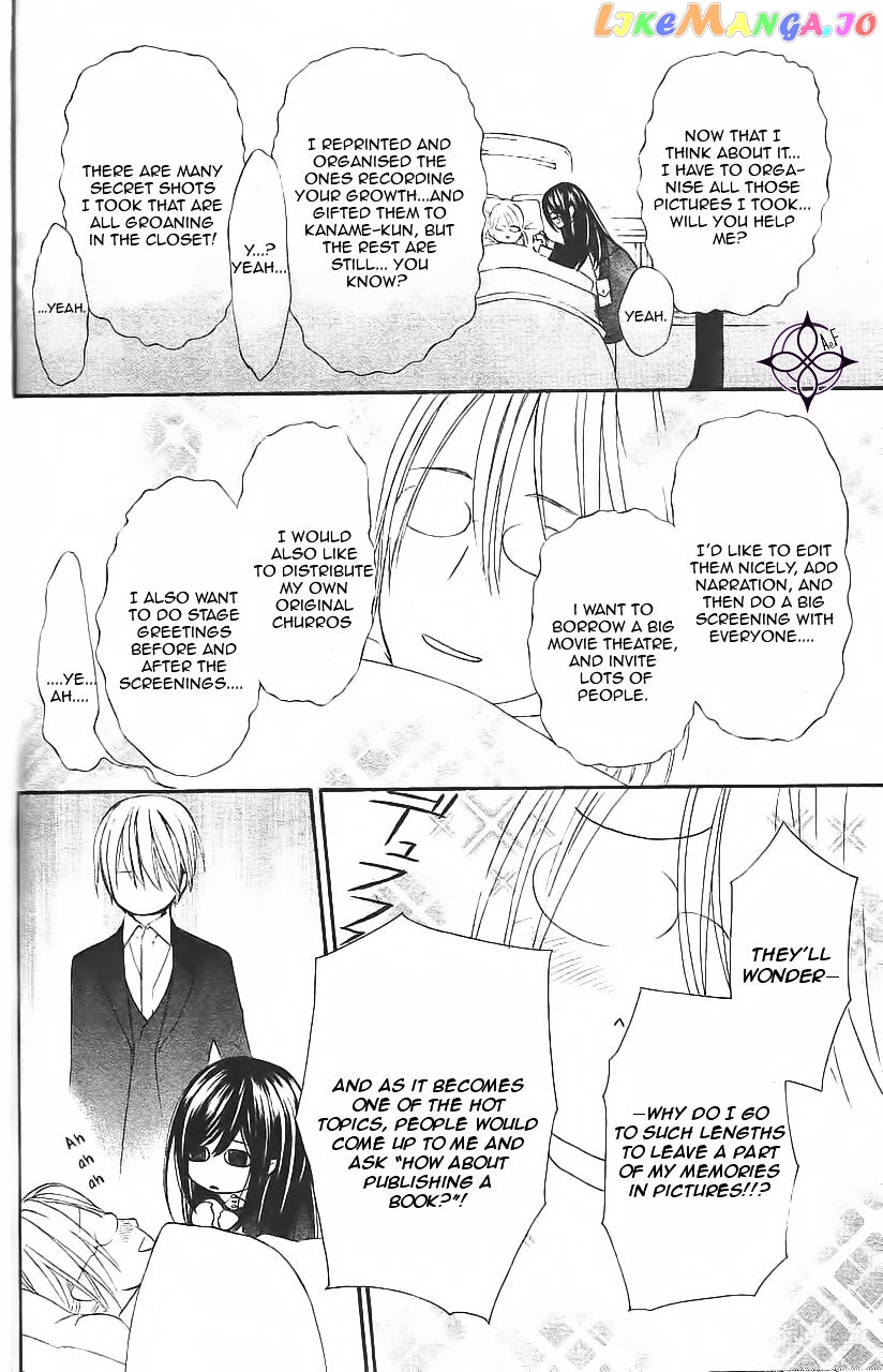 Vampire Knight Memories chapter 11 - page 27