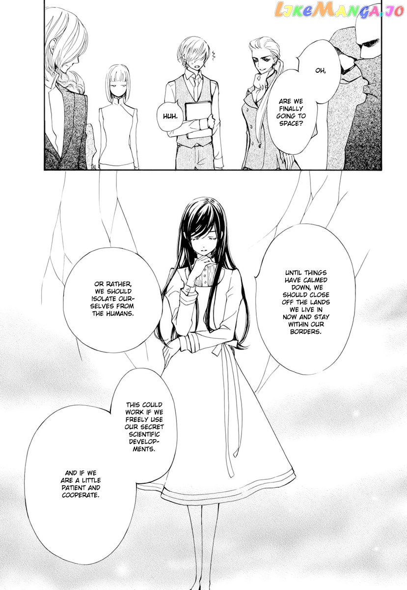 Vampire Knight Memories chapter 26 - page 29