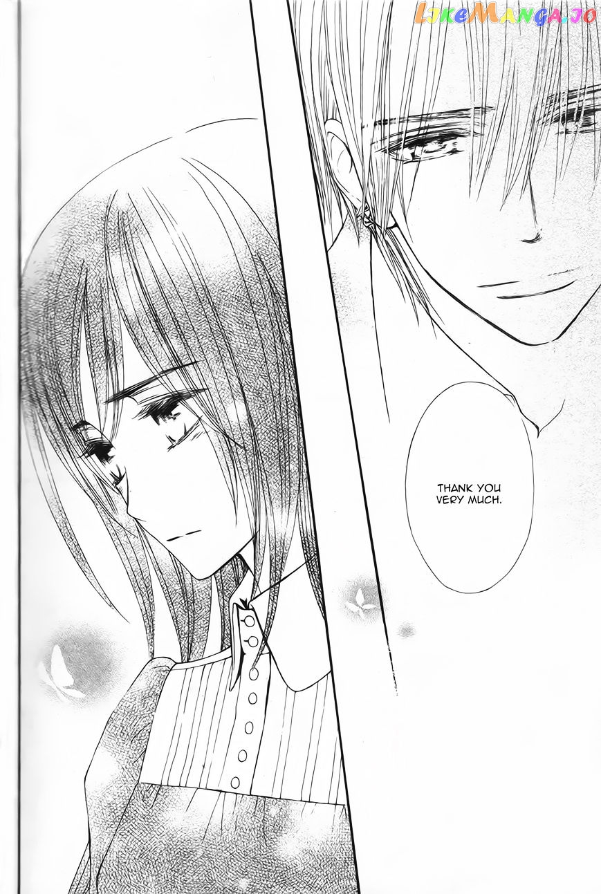 Vampire Knight Memories chapter 12 - page 27