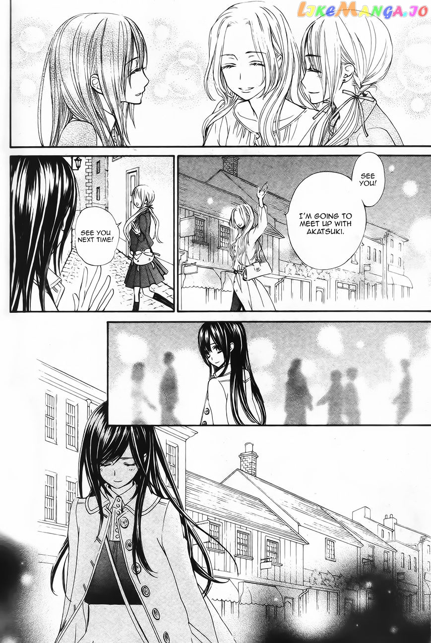 Vampire Knight Memories chapter 12 - page 31