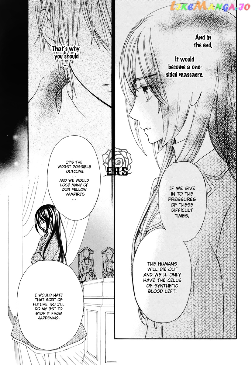 Vampire Knight Memories chapter 27 - page 22
