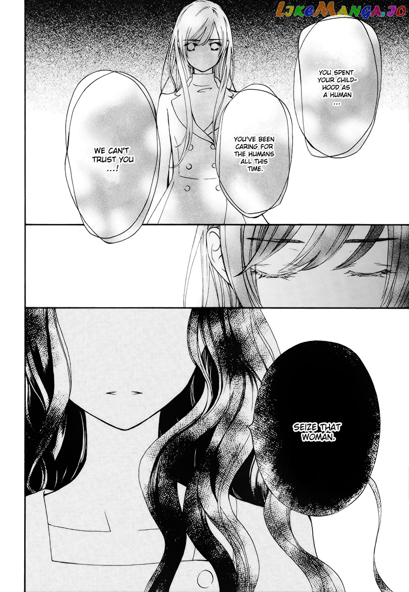 Vampire Knight Memories chapter 27 - page 27