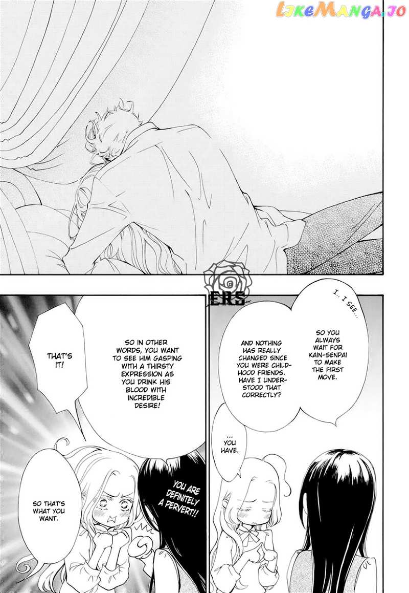 Vampire Knight Memories chapter 27 - page 6