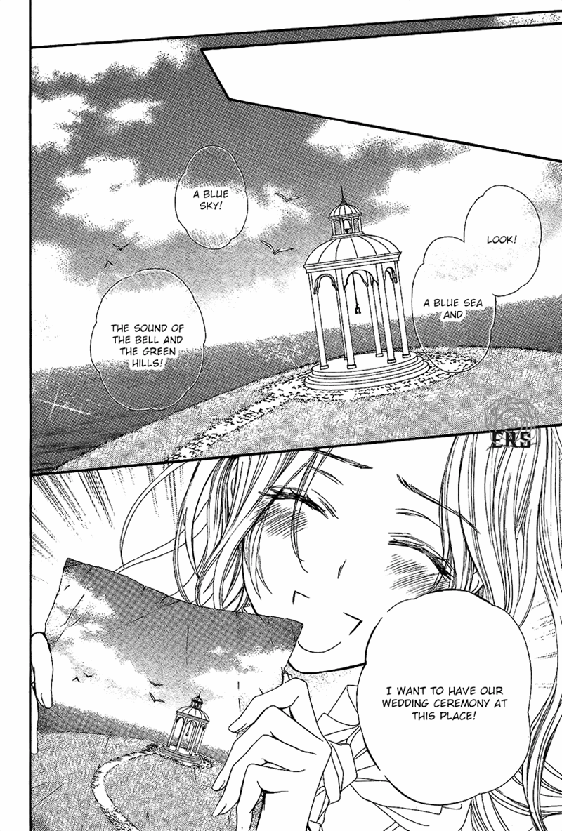 Vampire Knight Memories chapter 13 - page 17
