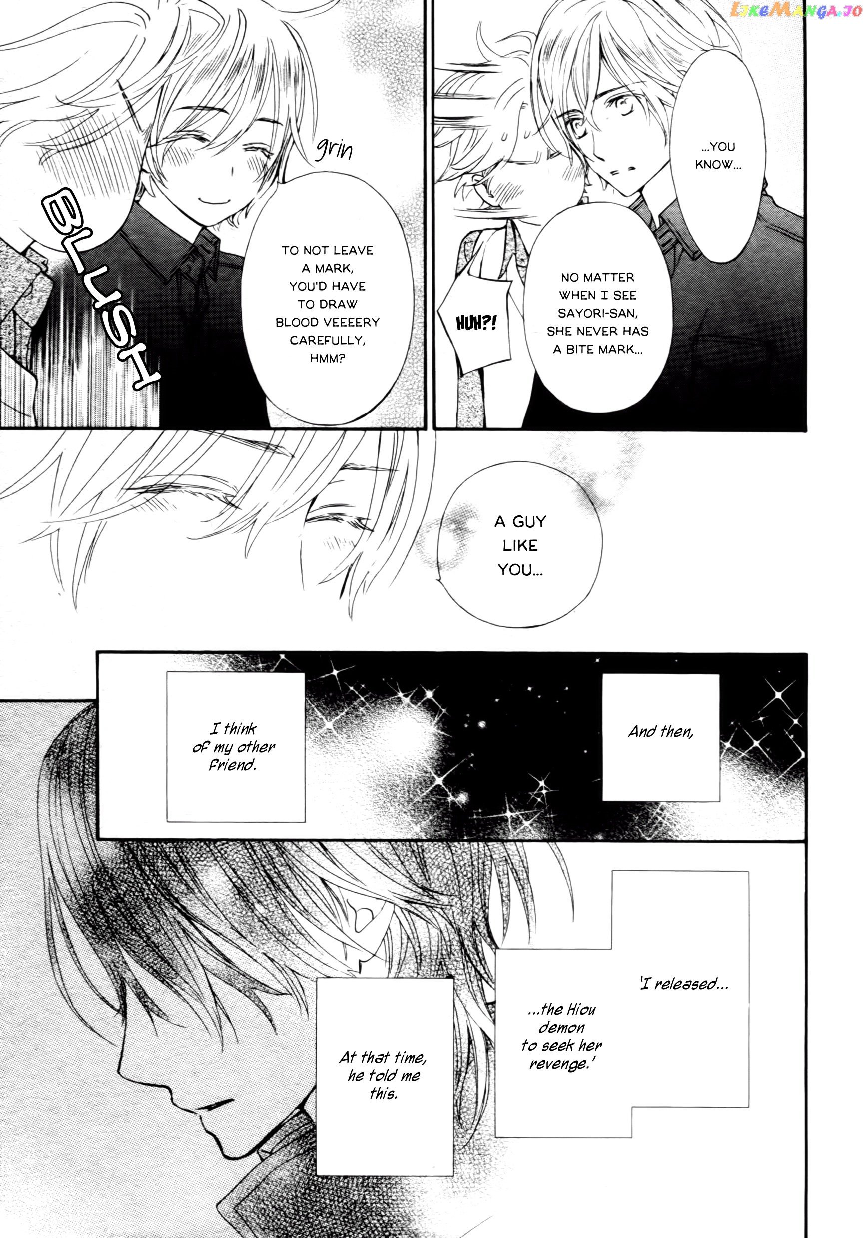 Vampire Knight Memories chapter 13.5 - page 24