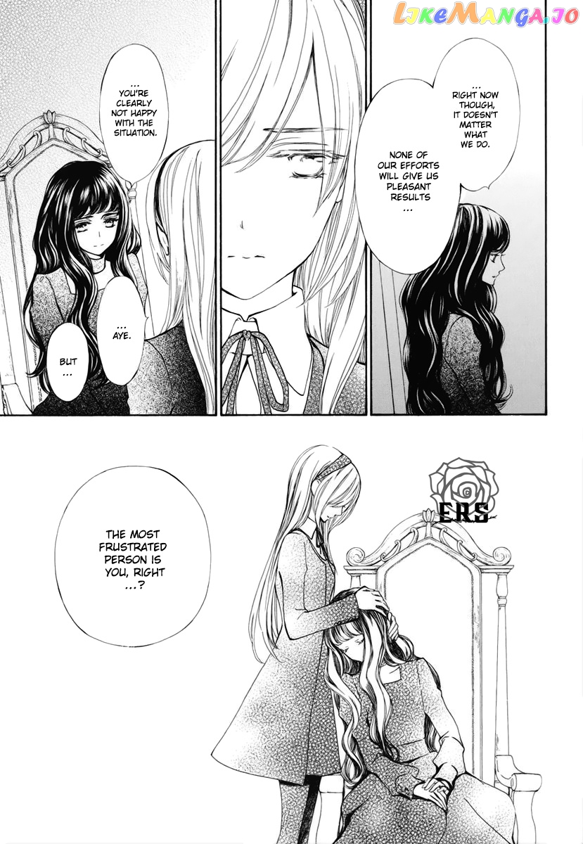 Vampire Knight Memories chapter 29 - page 18